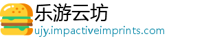 天堂正版折扣价格及S解析寻找详情史低-乐游云坊